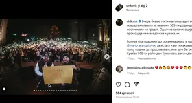 Galerie foto - poza 4