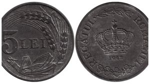 Moneda românească din 1942 care se vinde cu peste 10.000 de lei pe OLX. Dacă o ai, faci o mică avere!