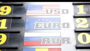 Curs valutar 9 iulie 2019. Surpriză! Câți lei costă azi 1 euro