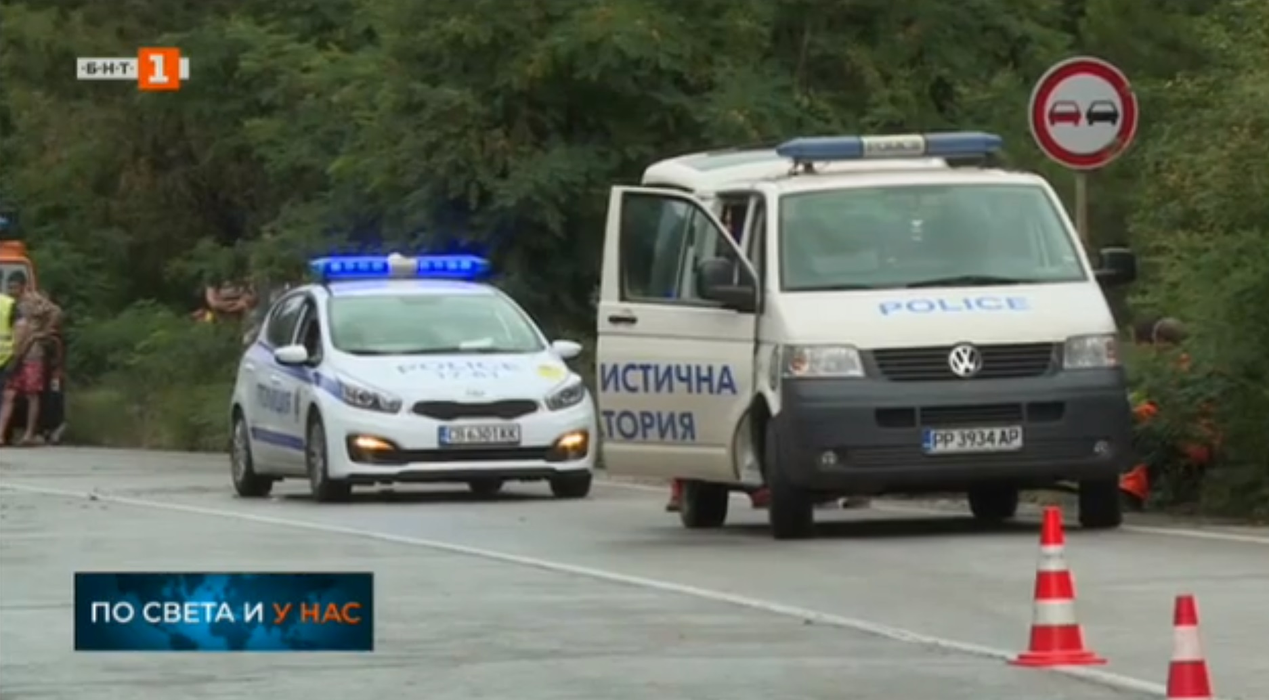 O familie de români, implicată într-un accident mortal produs în Bulgaria. Copilul de 8 ani, scos în comă din mașina care a devenit sicriu pentru mama lui