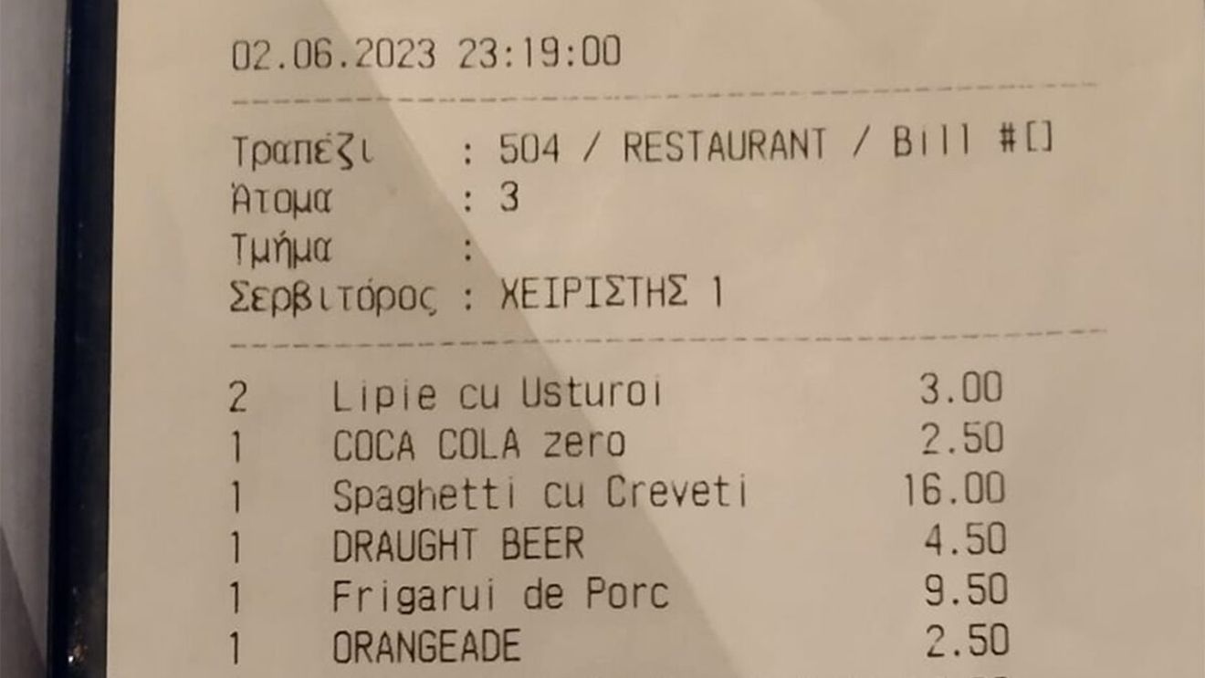 Nu e o eroare! Câți euro au plătit 8 turiști români pe o masă, într-un restaurant din Thasos