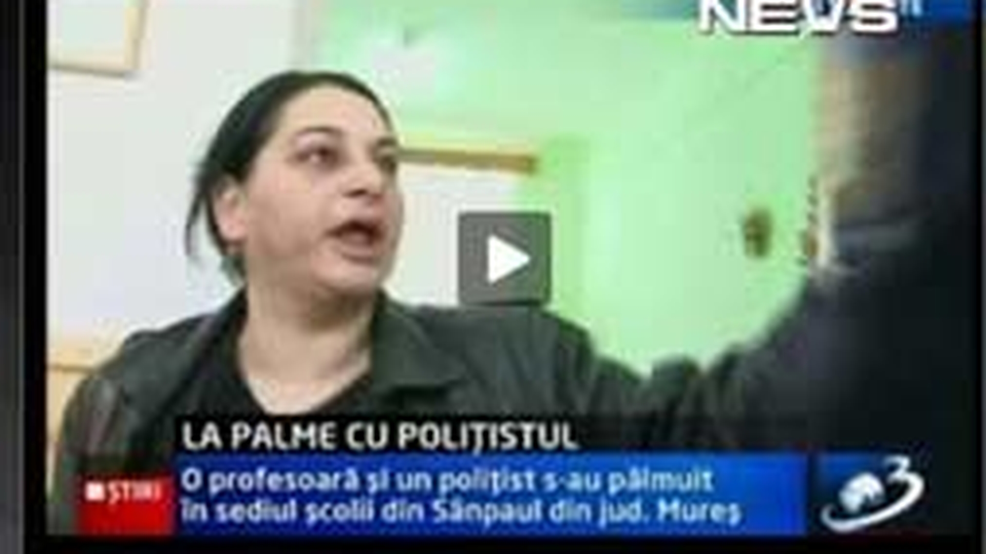 VIDEO SOCANT Profesoara care a plesnit un politist: "M-a facut tiganca imputita"
