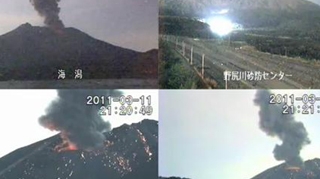 VIDEO Cutremurul devastator de 8,9 grade a provocat eruptii vulcanice in Japonia, Indonezia si Rusia