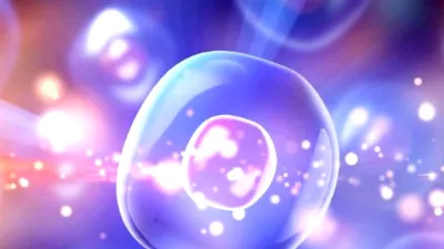 O sursă de energie ascunsă a fost descoperită!