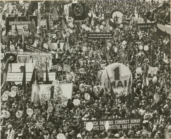 Sursă foto: fototeca.iiccmer.ro