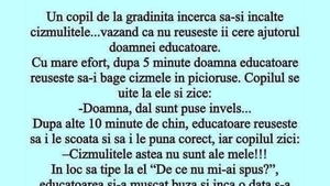 BANCUL ZILEI | Educatoarea și copilul de grădiniță