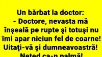 BANC | Doctorul, pacientul și nevasta infidelă