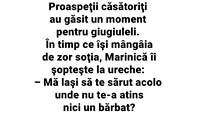 BANCUL ZILEI | Mă lași să te sărut acolo unde nu te-a atins niciun bărbat?