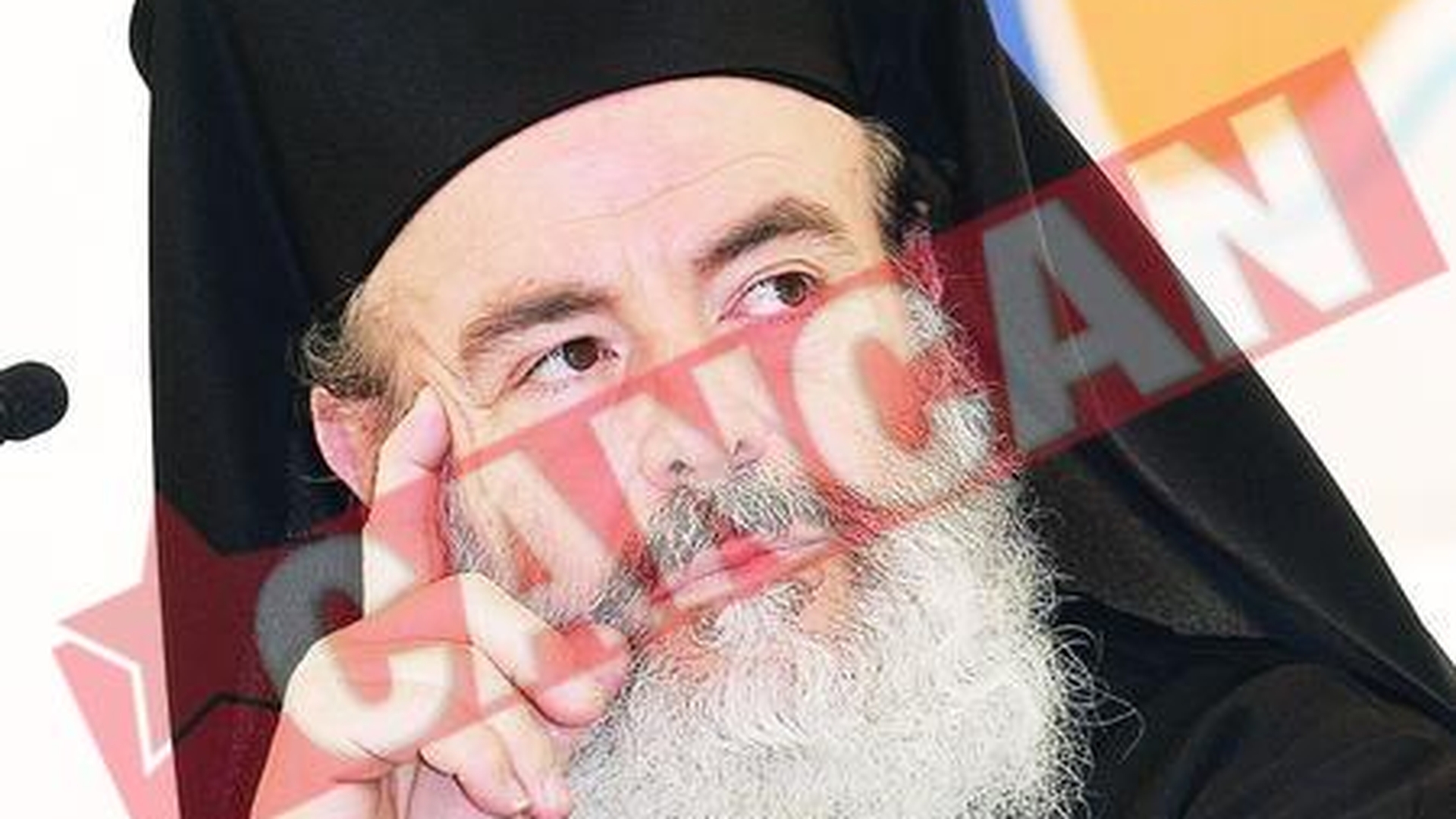 A murit liderul Bisericii Ortodoxe a Greciei