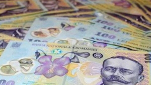 S-a folosit de numele lui Mugur Isarescu pentru a tepui batrani. Una din victime a pierdut 14.000 lei