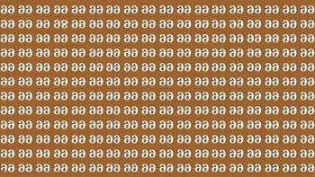 Test de inteligență | Nu toate numerele inversate din imagine sunt 99. Găsiți-l pe singurul diferit!