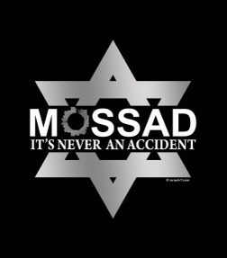 "Omul fără chip" avea legături cu serviciile secrete israeliene
