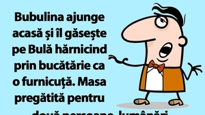 BANC | Bulă, un romantic din greșeală