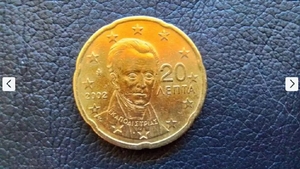 Verifică dacă ai această monedă acasă. Este din anii 2000 și a ajuns să valoreze o avere