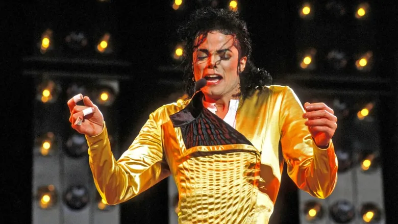 Ultimele cuvinte ale lui Michael Jackson. Motivul bizar pentru care artistul a cerut lapte, cu doar câteva clipe înainte să moară