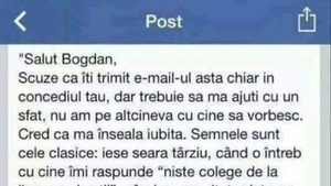 Bancul sfârșitului de săptămână | "Cred că mă înșală iubita"