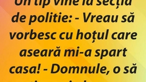 BANCUL DE MARȚI | „Vreau să vorbesc cu hoțul care aseară mi-a spart casa”