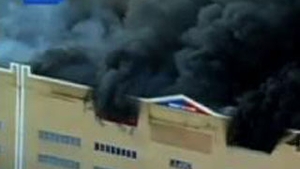 VIDEO Un incendiu devastator a cuprins mai multe ateliere din capitala Braziliei!