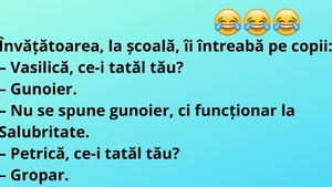 Bancul zilei | "Învăţătoarea, la şcoală, îi întreabă pe copii"