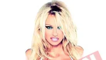 Guma de mestecat care mareste sanii