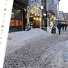 Când vine iarna în București. Pe ce dată va fi prima temperatură sub 0 grade Celsius, potrivit meteorologilor Accuweather