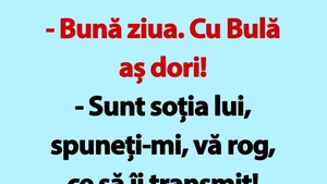 BANC | Bulă și copilul din flori