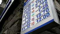 Curs valutar BNR 13 septembrie 2021. Cât valorează un euro astăzi