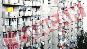 Cum puteti obtine credite de case cu avans zero