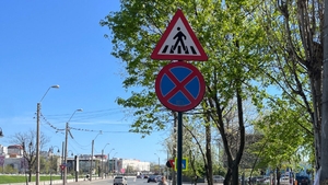 "Dorel" lovește din nou! Unde a fost amplasat acest indicator rutier, în Iași