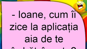BANC | Aplicația de îmbătrânire