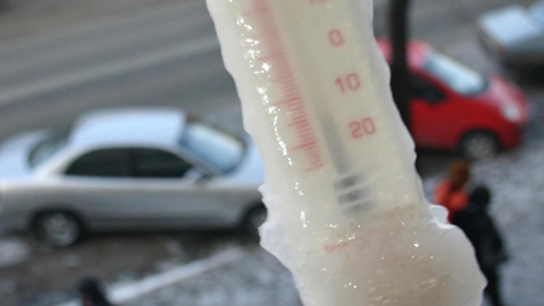 Cea mai scazuta temperatura din acest an a fost inregistrata in aceasta dimineata la Miercurea Ciuc
