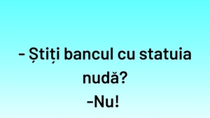 BANC | Bancul cu statuia nudă