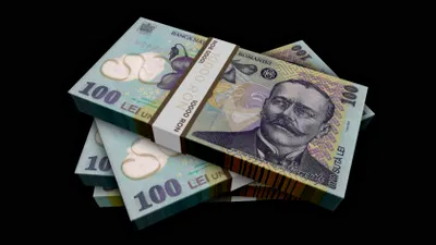 Test de cultură generală. Care este diferența dintre RON și lei?