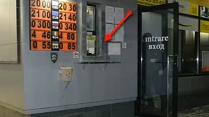 Curs valutar BNR 30 ianuarie 2020. Românii au crezut că s-a stricat afișajul. Câți lei costă 1 euro astăzi