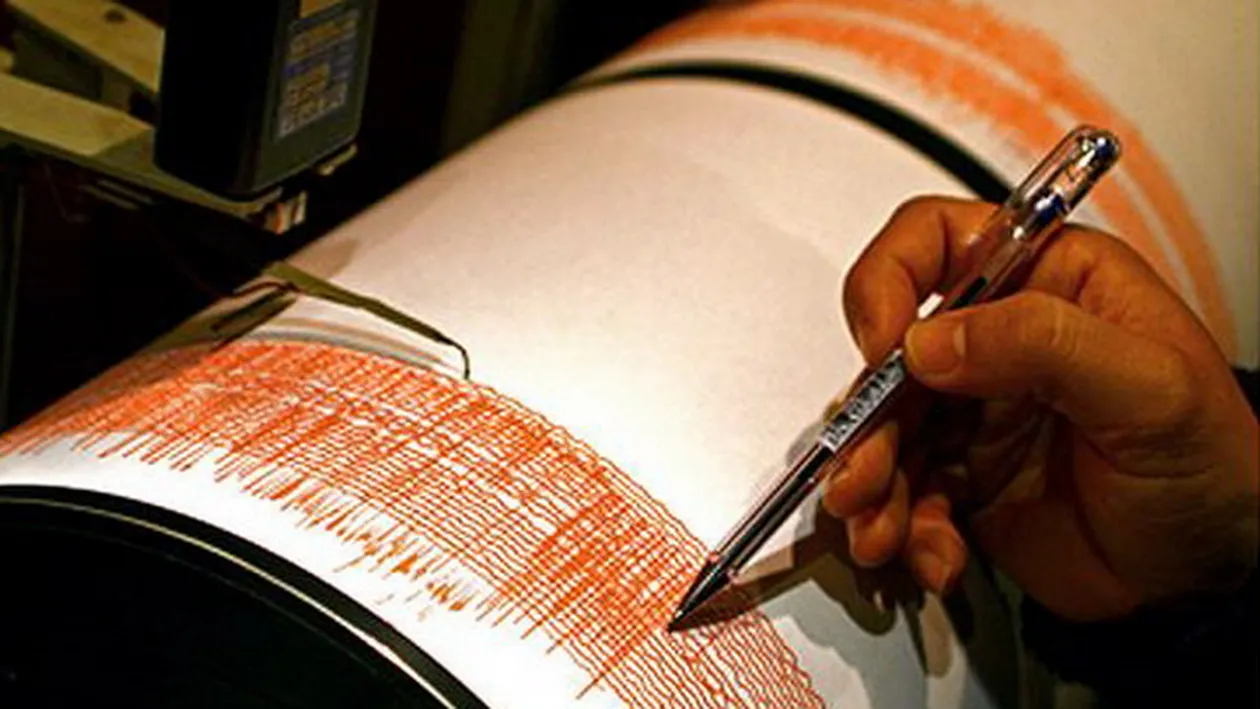 Un nou CUTREMUR IN VRANCEA! S-a produs, luni seara, si a avut o magnitudine de 3,4 pe Richter!