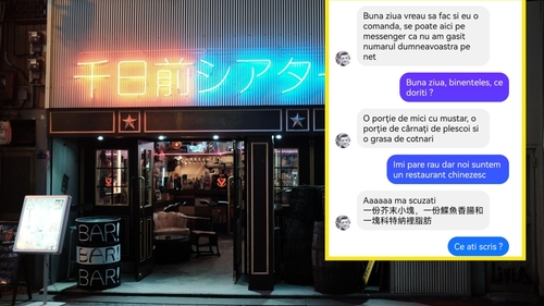 Bancul zilei, 20 decembrie | "Bună ziua, aș dori să fac și eu o comandă"