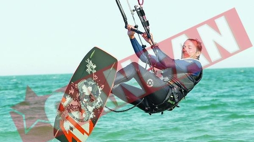 Radu Mazare, internat la Spitalul Floreasca