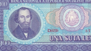 Să vezi și să nu crezi! Cu cât a ajuns să se vândă pe internet o bancnotă de 100 de lei cu Nicolae Bălcescu