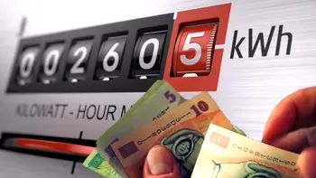 Ajutor de încălzire și pentru energie în iarna 2025–2026. Cine beneficiază de acești bani