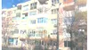 Apartamentul cu două camere vândut de ANAF la preţul de doar 16.700 de euro! Are 55 metri pătraţi