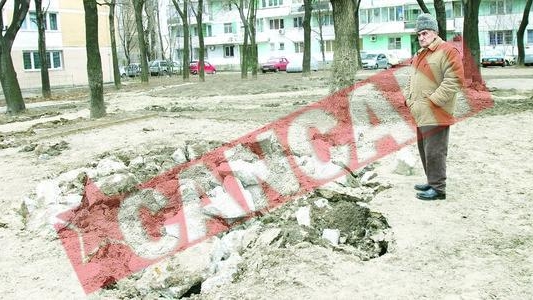 Parc distrus pentru ridicarea unei cladiri de birouri