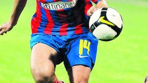 Suspectat ca venea drogat din Columbia