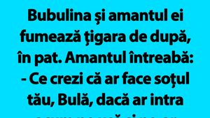 BANC | Bulă, Bubulina și amantul
