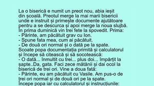 Bancul sfârșitului de săptămână | "Părinte, am păcătuit grav cu Ion"