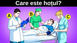 Test IQ | Găsește hoțul din imagine! Doar 1% din cei mai atenți oameni îl văd în doar 5 secunde