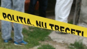 Un poliţist a fost găsit împuşcat în secţia în care lucra