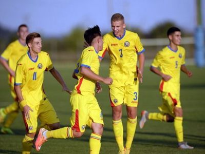 Constantin Dima, în tricoul reprezentativei U-19 a României