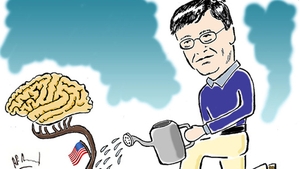 Bill Gates a ajuns caricatura! Vei citi despre viata si afacerea lui intr-un volum de benzi desenate