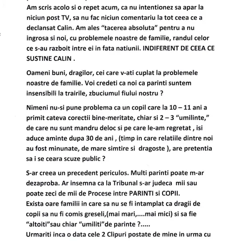 Imagine Galerie #1