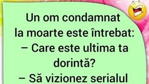 Bancul sfârșitului de săptămână | Ultima dorință
